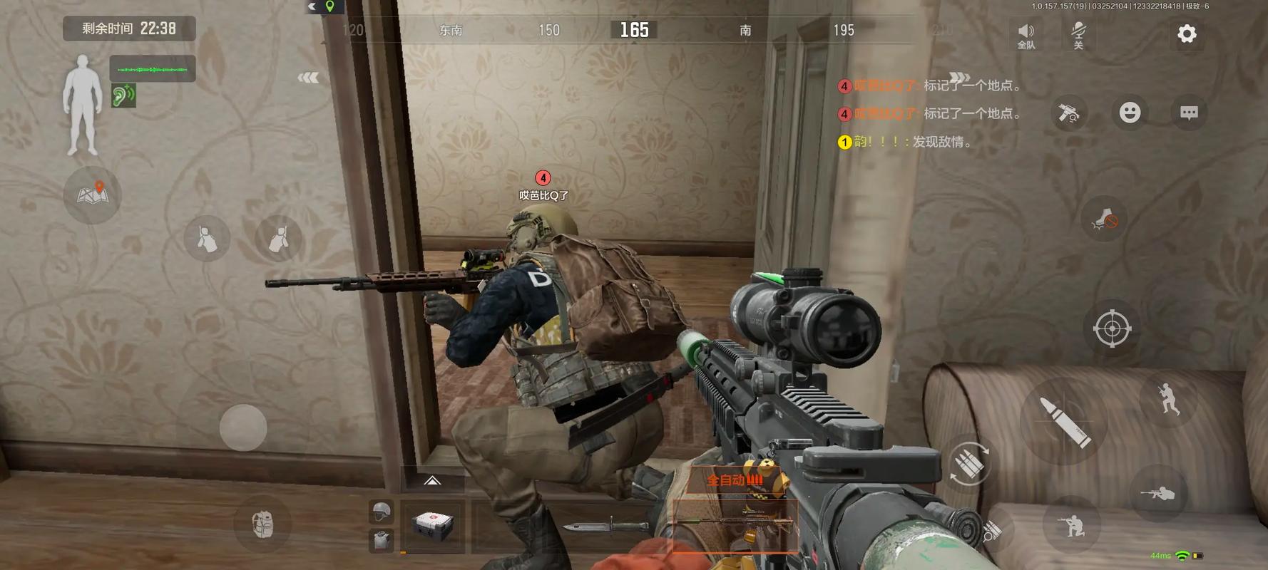 蜈蚣属于昆虫吗【香肠派对直装科技真实有效】